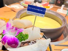 -一朵菌·野生菌探索家火锅(南亚店)