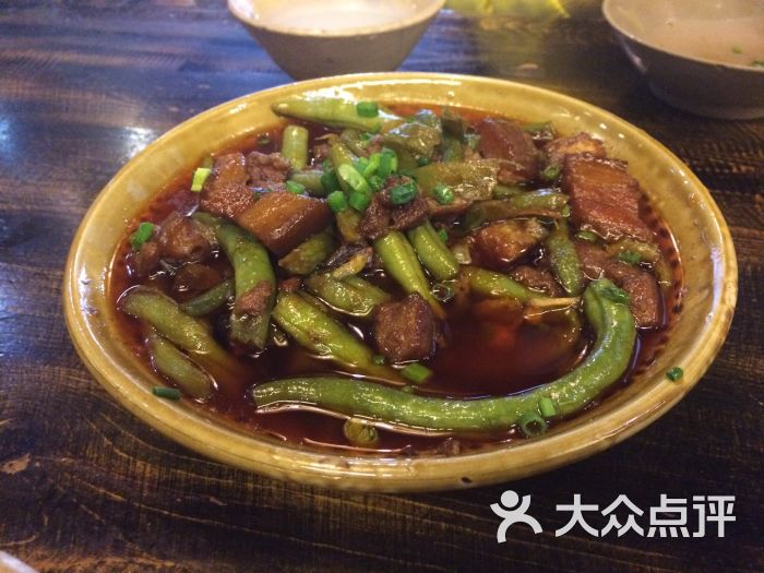 川乡院土碗菜(培风店)图片 - 第2张