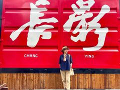-长影旧址博物馆