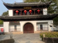 -汇龙潭