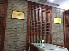 -廖老妈蹄花(中海国际店)