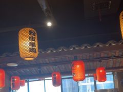 -帝一铭家宴(板塘店)