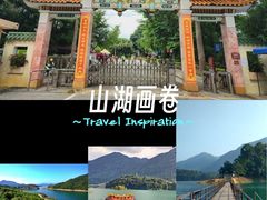 -广州市流溪河国家森林公园