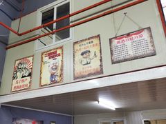 -美味海鲜大排档(明发美食地标店)