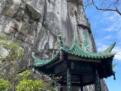 -桂林独秀峰王城景区