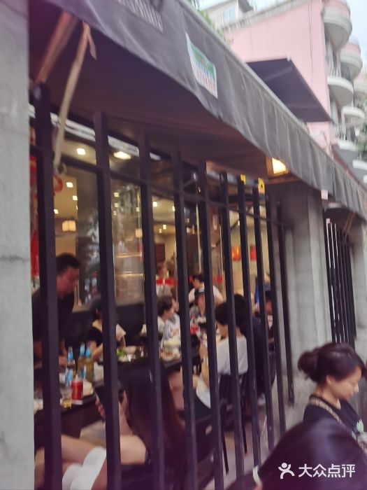 川香煲(茅台路店)图片