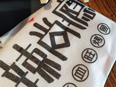 -辣尚瘾·烤鱼·新川菜(交大直营店)