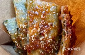 Layered Pancake