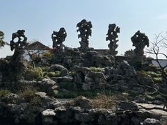 -五峰园