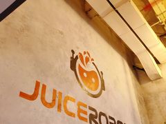-JuiceRobot·手工意大利面&汉堡精酿(珠江新城店)