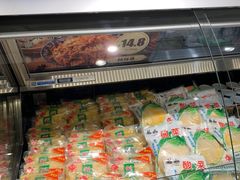 -北京华联生活超市(北京常营店)