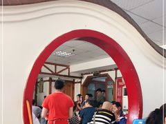 -老丘丘(较场口店)