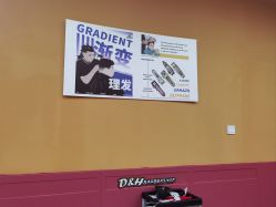 -Devilhands Barbershop男士理容店