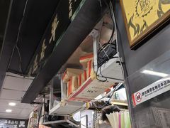 -华星冰室(湾仔店)