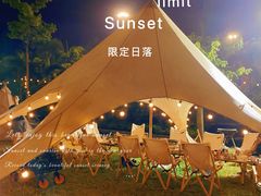 -清远熹乐谷温泉度假酒店