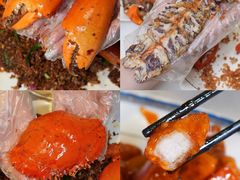 -喜记避风塘炒辣蟹(旗舰店)