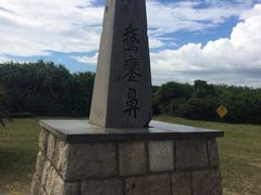 -鹅銮鼻公园