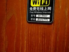 -向日葵咖啡