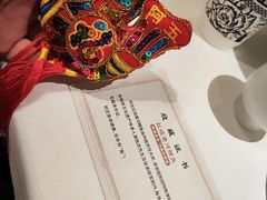 -阿五黄河大鲤鱼(纬三路店)