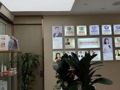 -希玛爱康健口腔(南山海岸城店)