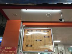 -舒记粉店(七星路店)