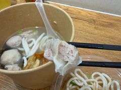 -非遗·十八曲鱼饺(西马总店)