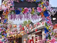 -杨家埠民间艺术大观园