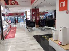 -百盛(中山路店)