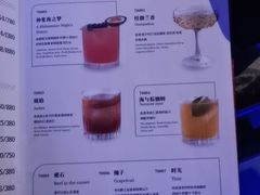 -甘尼仕印度餐厅爵士酒吧(阳春巷店)