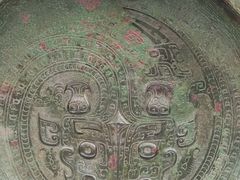 -台北故宫博物院