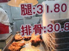 -王二甩老木子鸡(江湾店)
