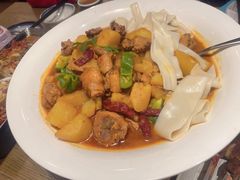 -那时新疆(经纬汇店)