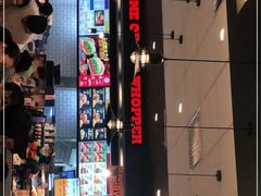 -汉堡王(砂之船奥莱店)
