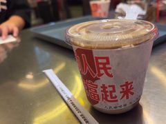 -人民咖啡馆(四行仓库店)