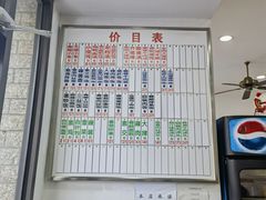 -珊珊小笼馆(仙霞路店)