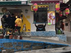 门面-猫街饭团(顶澳仔猫街店)