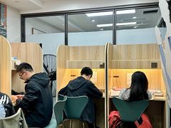 -帝京日语(春熙路旗舰校区)