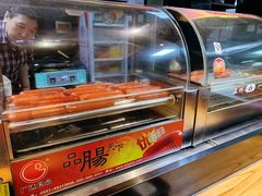 纯肉烤肠-亮亮面馆(经六路店)