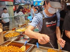 -周小亮丁家坡洋芋(全国总店)