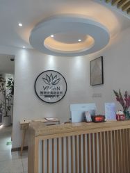 -薇薇安花系SPA