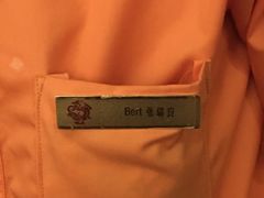 -北京王府井天伦王朝酒店