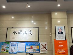 -杜记甜食(大众巷店)