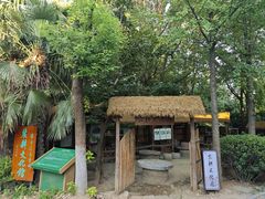 -安徽禾泉小镇