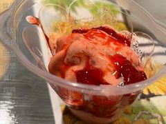 红豆双皮奶风味新地-麦当劳(佛山流行前线店)