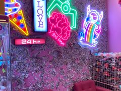 -BIG PINK大粉娃娃机主题馆(圆融星座店)