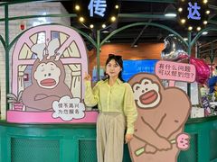-鹏欣水游城