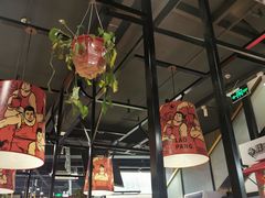 大堂-老胖串店(浆水泉路店)