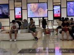 -保利国际影城(北京缤纷城店)