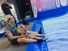 -INLANG饮浪室内冲浪(苏河湾万象天地店)