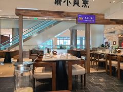 -烹贝小馆(华采天地店)